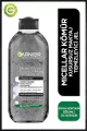 Garnier-گارنیر--میسلار-واتر-حاوی-زغال-فعال-