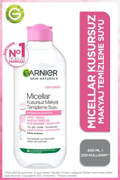 Garnier-گارنیر--میسلار-واتر-پوست-حساس-