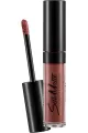 Flormar-فلورمار-018-Sunny-Land-رژلب-مات-و-ابریشمی-Silk-Matte-رنگ-