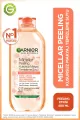 Garnier-گارنیر--میسلار-واتر-لایه-بردار-ملایم-