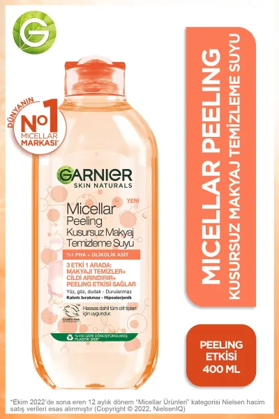 Garnier-گارنیر--میسلار-واتر-لایه-بردار-ملایم-