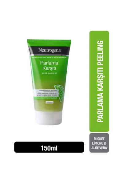 Neutrogena-نوتروژینا--شوینده-صورت-و-اسکراب-روزانه-لیمو-