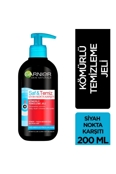 Garnier-گارنیر--ژل-شست-و-شو-ذغال-