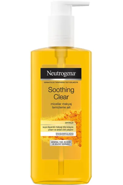 Neutrogena-نیتروژنا-Soothing-Clear-ژل-پاک-کننده-آرایش-میسلار-زردچوبه-