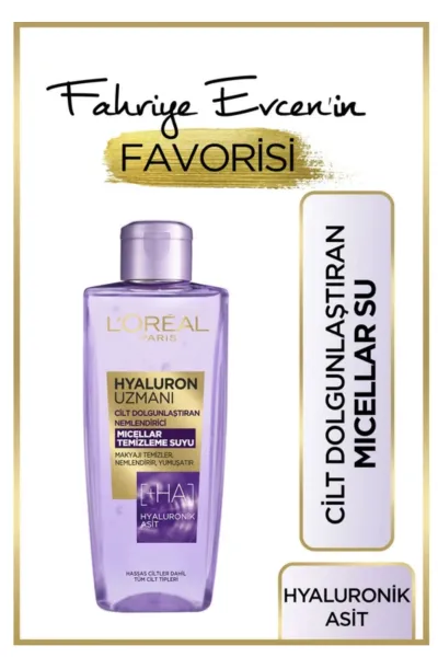 L'Oreal-Paris-لورال-پاریس--میسلار-واتر-هیالورونیک-اسید-