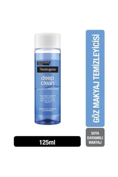 Neutrogena-نوتروژینا--آرایش-پاک-کن-مخصوص-چشم-دوفاز-