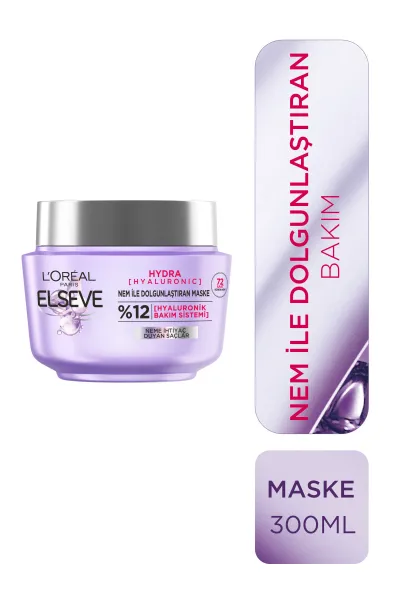 L'Oreal-Paris-لورال-پاریس--ماسک-موی-آبرسان-هیالورونیک-اسید-