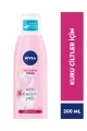 NIVEA-نیوآ--تونر-تسکین-دهنده-پوست-خشک-