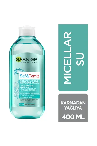 Garnier-گارنیر--میسلار-پوست-چرب-