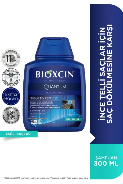 BIOXCIN-بیوکسین--شامپو-کوانتوم-ضد-ریزش-موهای-چرب-