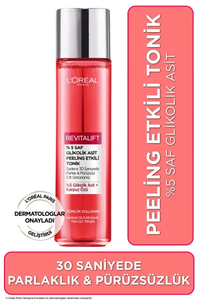 L'Oreal-Paris-لورال-پاریس-Revitalift-تونر-گلیکولیک-اسید-لایه-بردار-و-روشن-کننده-پوست-صورت-