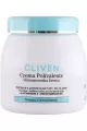 CLIVEN-کلیون--کرم-آبرسان-چند-منظوره-هیالورونیک-اسید-