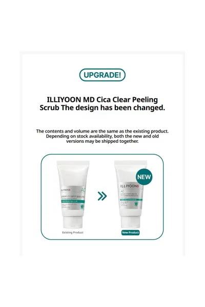  تصویر 2 : اسکراب لایه بردار ضد جوش و تسکین دهنده بدن ایلیون Illiyon 