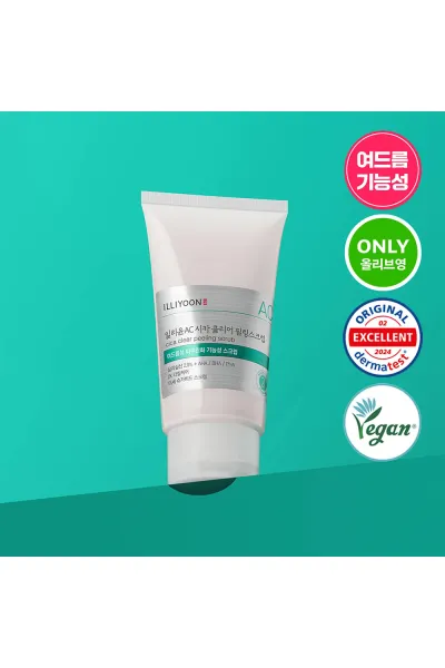  تصویر 1 : اسکراب لایه بردار ضد جوش و تسکین دهنده بدن ایلیون Illiyon 