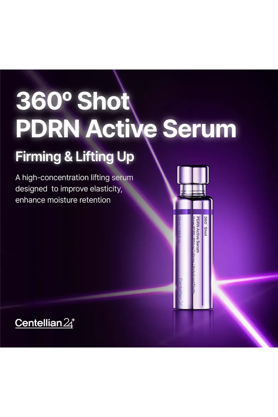 درباره سرم شات PDRN اکتیو 360 درجه 24 حاوی کلاژن ریبون و هیالورونیک اسید سنتلین 24 Centellian24 درباره سرم شات PDRN اکتیو 360 درجه 24 حاوی کلاژن ریبون و هیالورونیک اسید سنتلین 24 Centellian24