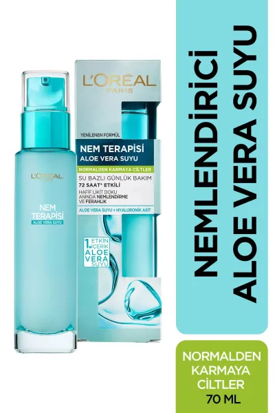 L'Oreal-Paris-لورال-پاریس--سرم-آبرسان-پوست-مختلط-آلوئه-ورا-۷۲-ساعته-