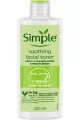 Simple-سیمپل--تونر-تسکین-دهنده-پوست-صورت-