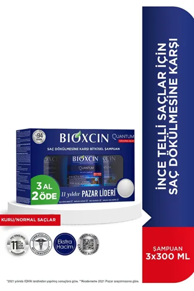 BIOXCIN-بیوکسین--پک-شامپو-کوانتوم-ضد-ریزش-بیوکسین-موهای-نرمال-و-خشک-