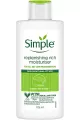 Simple-سیمپل-Rich-کرم-مرطوب-کننده-پوست-خشک-