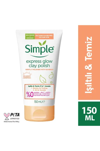 Simple-سیمپل--اسکراب-روشن-کننده-پوست-صورت-