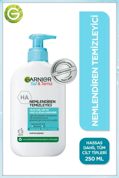 Garnier-گارنیر--ژل-شوینده-روشن-کننده-+-آبرسان-پوست-مختلط-و-چرب-