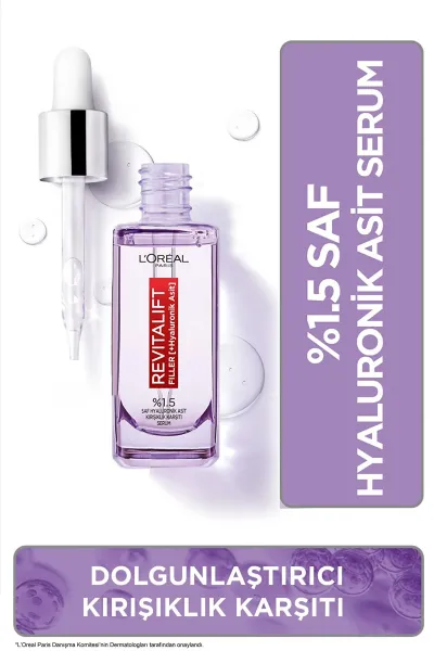 L'Oreal-Paris-لورال-پاریس--سرم-فیلر-هیالورونیک-اسید-