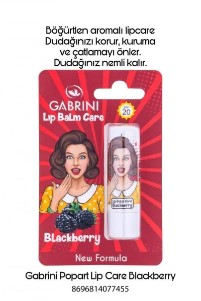 Gabrini-گابرینی--بالم-لب-شاتوت-