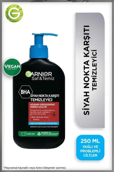 Garnier-گارنیر--ژل-شوینده-جمع-کننده-منافذ-