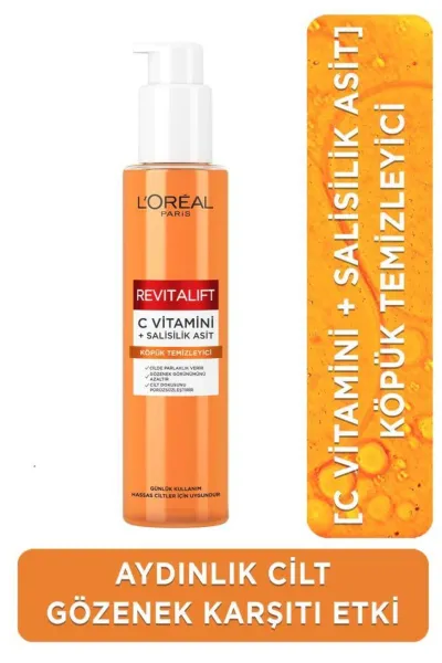 L'Oreal-Paris-لورال-پاریس--فوم-شوینده-روشن-کننده-و-برطرف-کننده-جوش-
