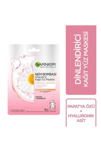 Garnier-گارنیر--ماسک-ورقه-ای-بمب-آبرسان-آرامش-بخش-