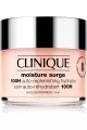 Clinique-کلینیک--کرم-آبرسان-۱۰۰-ساعته-۱۲۵-میل-