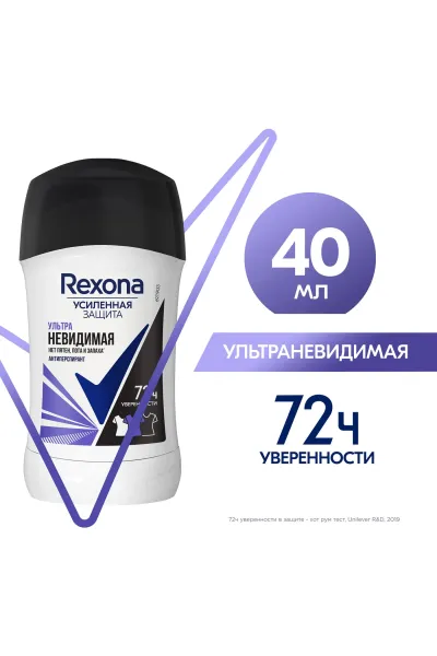 Rexona-رکسونا--مام-استیکی-ضد-تعریق-۷۲-ساعته-