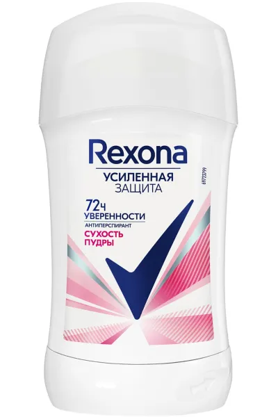 Rexona-رکسونا--مام-استیکی-۷۲-ساعته-