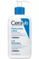 CeraVe-سراوی--لوسیون-آبرسان-سرامید-قوی-پوست-خشک-