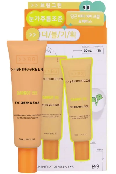 Bring-Green-برینگ-گرین--کرم-روشن-کننده-دور-چشم-و-صورت-هویج-