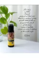 Lightness-لایت-نس--روغن-مو-آرگان-