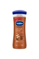 Vaseline-وازلین--لوسیون-بدن-کره-کاکائو-