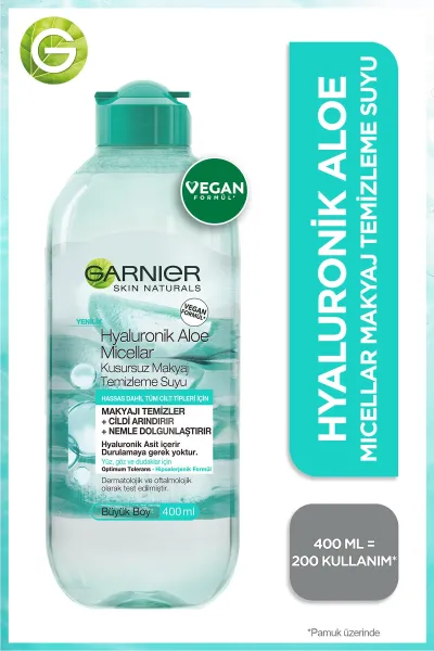 Garnier-گارنیر--میسلار-وارتر-هیالورونیک-