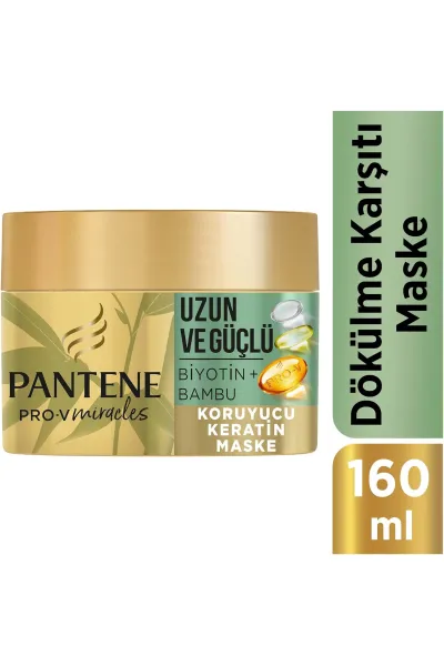 Pantene-پانتن--ماسک-مو-عصاره-بامبو-+بیوتین-