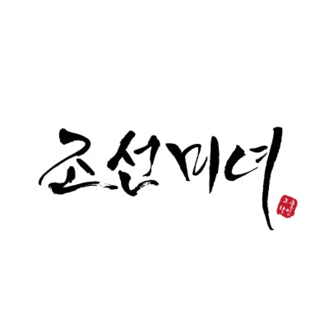  Beauty of joseon-بیوتی آف جوسان محصولات بهداشتی و پوستی برند 