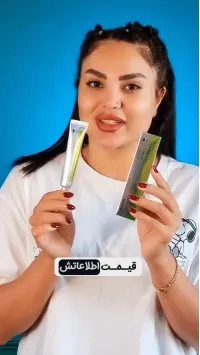  کرم رتینال شات سلیمکس